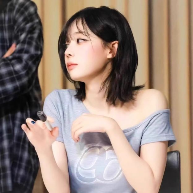 Aespa Winter Inspired Asymmetric Off Shoulder Baby Top