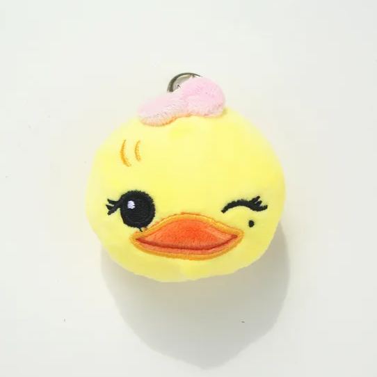 BlACKPINK 2025 CONCERT MERCH INSPIRED CHARACTER PLUSH FACE KEYRING