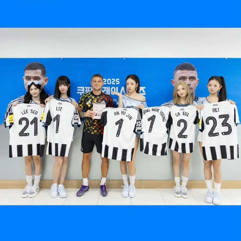 IVE Newcastle United F.C Custom Jersey