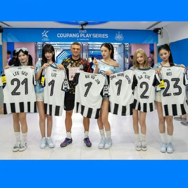 IVE Newcastle United F.C Custom Jersey