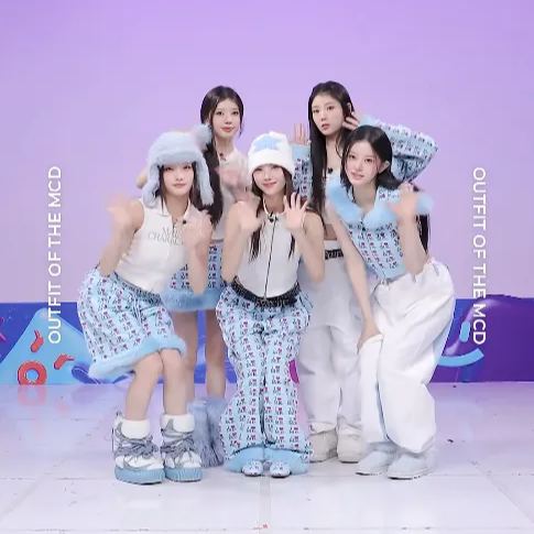 ILLIT NOT CUTE ANYMORE Inspired I HEART ME Print Tracksuit Set