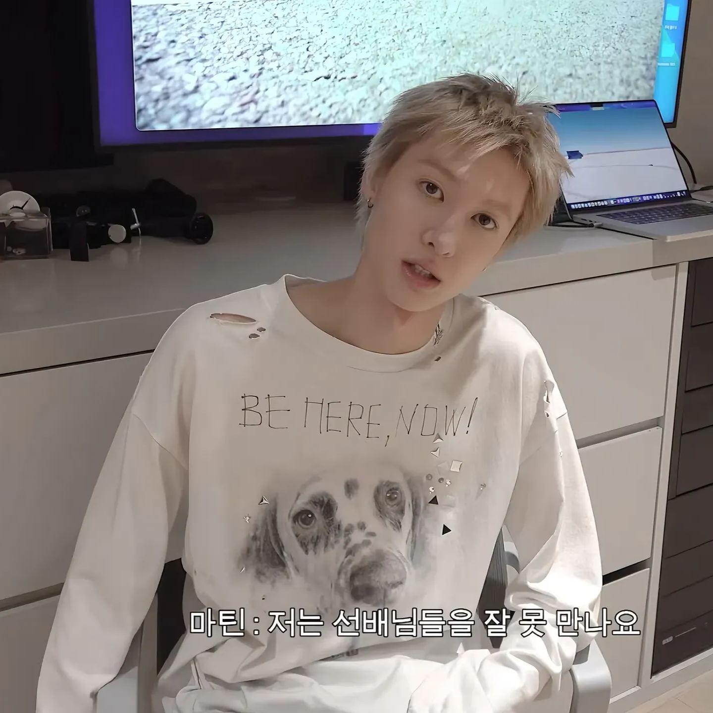 Cortis Martin Inspired Dalmatian Print Distressed Long Sleeve Tee