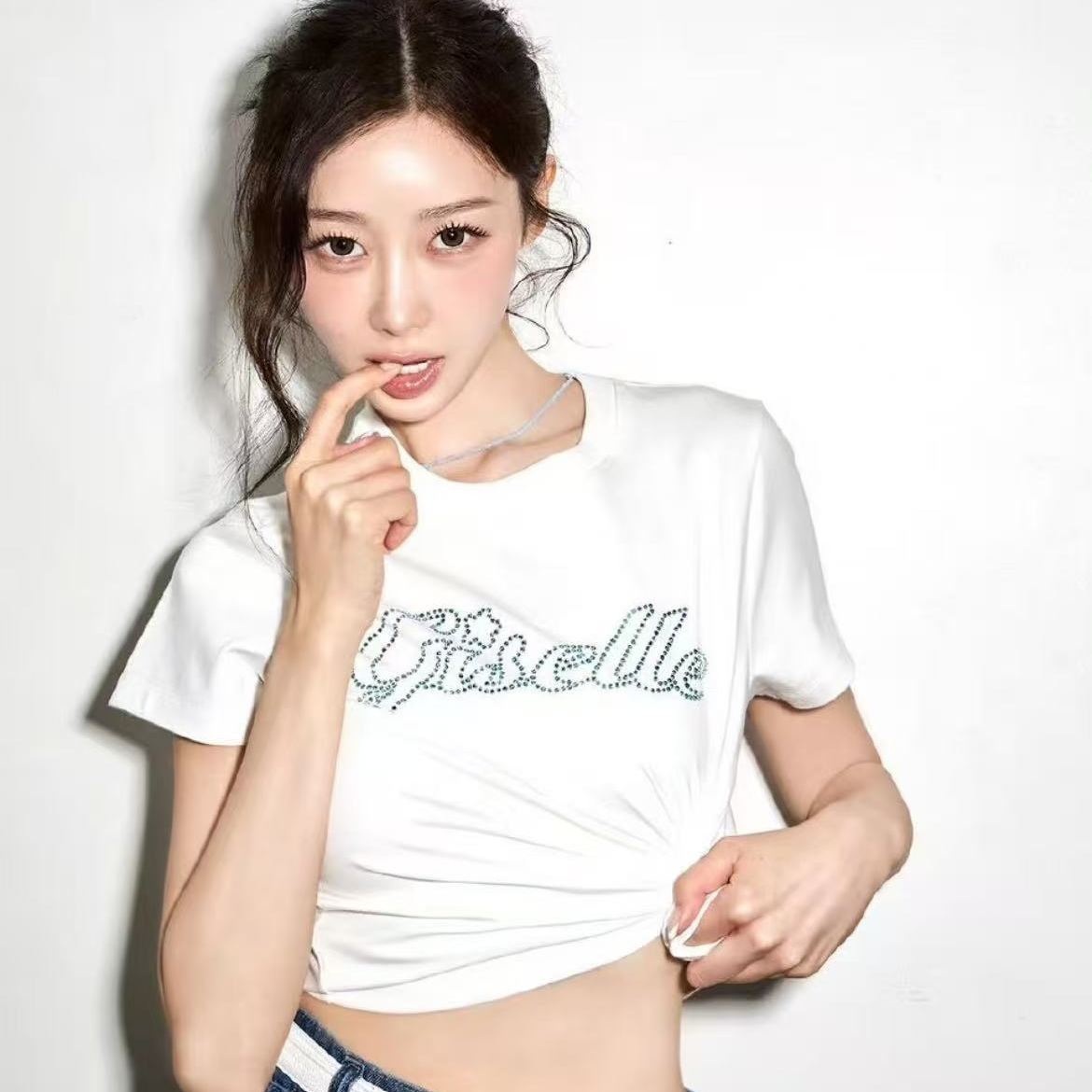 Aespa Giselle