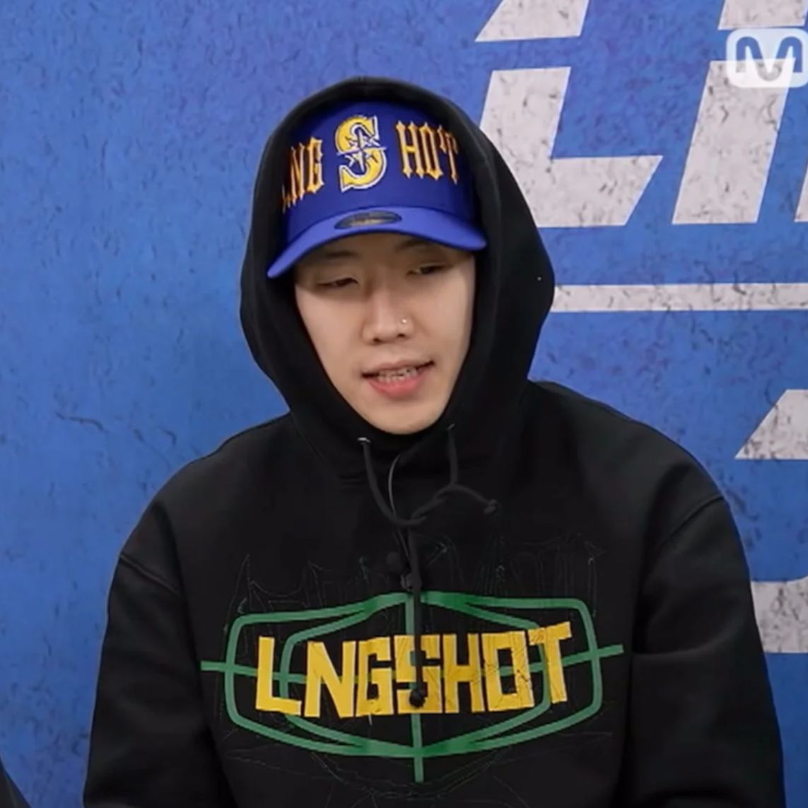 Lngshot Inspired Letter Print Logo Hoodie