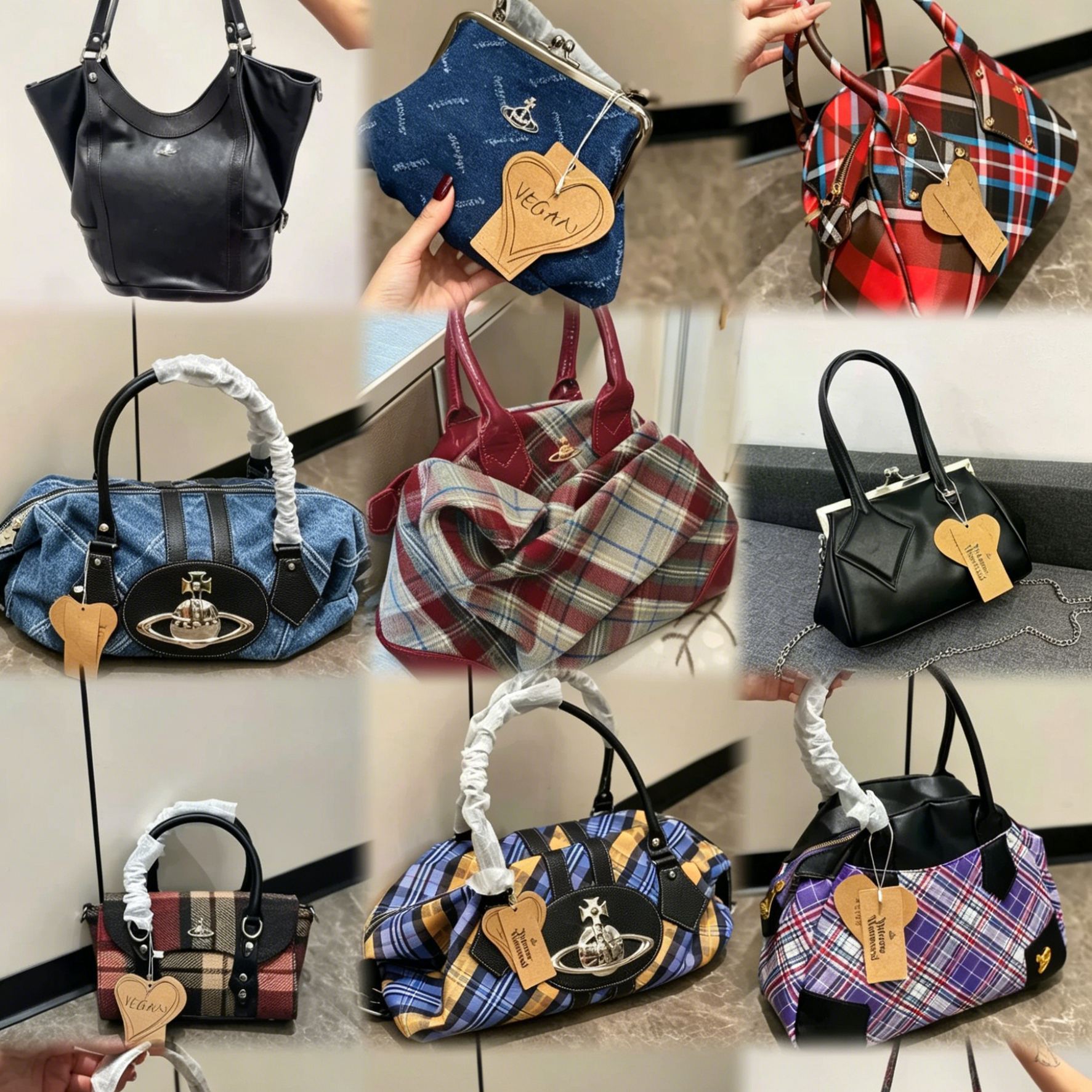 Vivienne Westwood  Print Inspired Bag