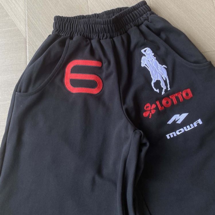 Enhypen NI-KI inspired Angel War Horse Embroidered Baggy Sweatpants Mowalola LEARL Pants