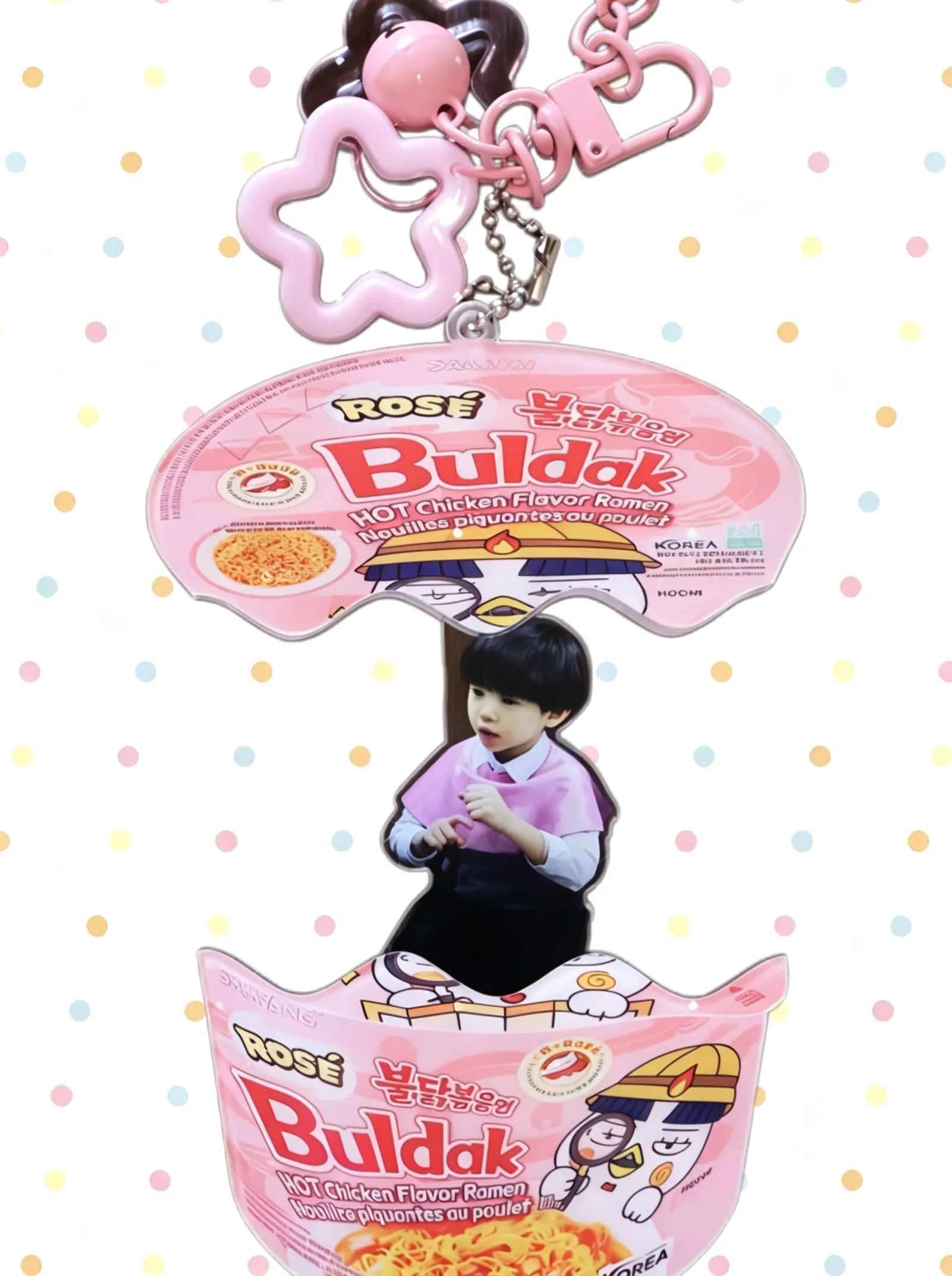 Cortis Ball Inspired Pull Out Acrylic Keychain