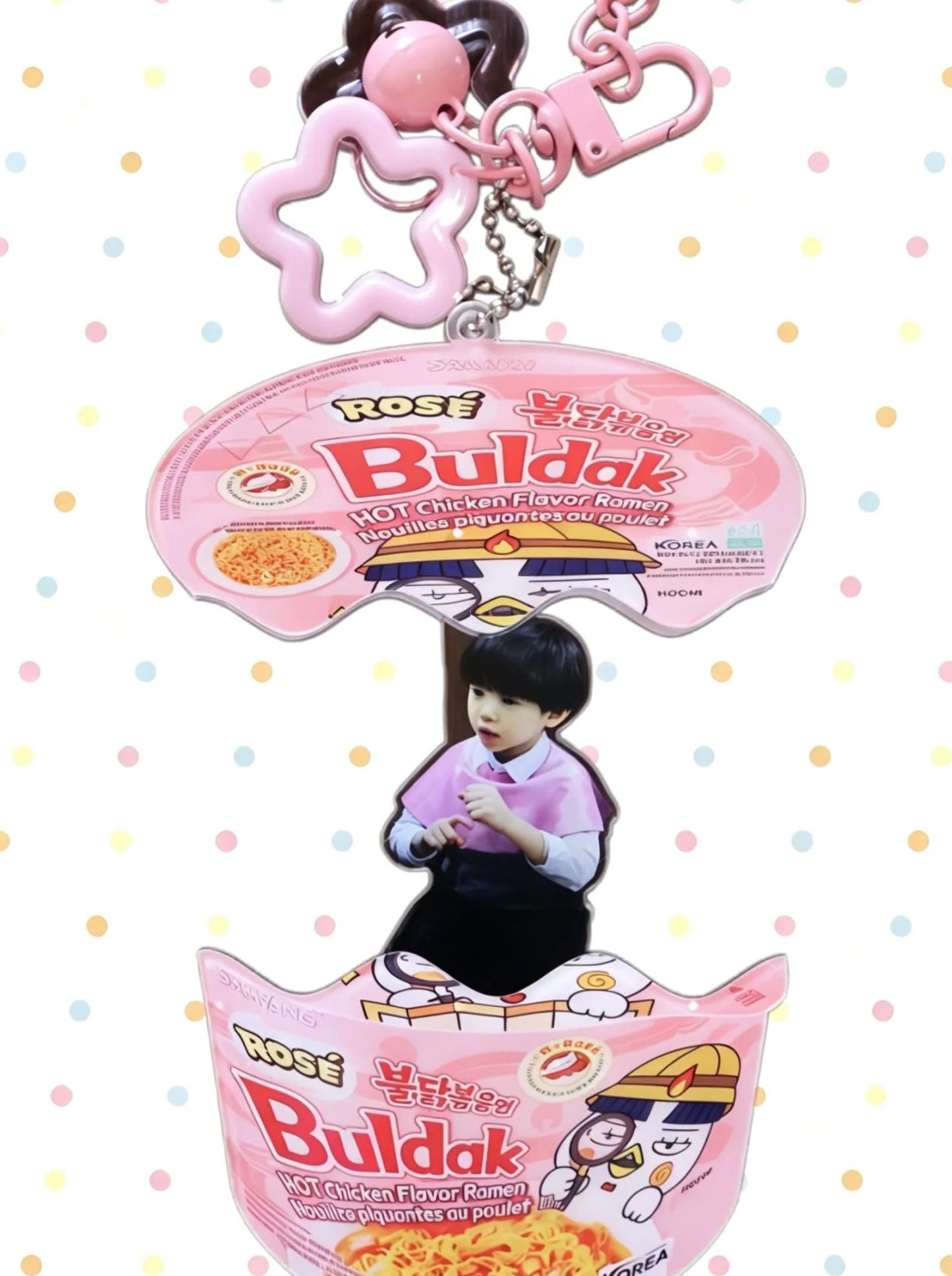 Cortis Ball Inspired Pull Out Acrylic Keychain