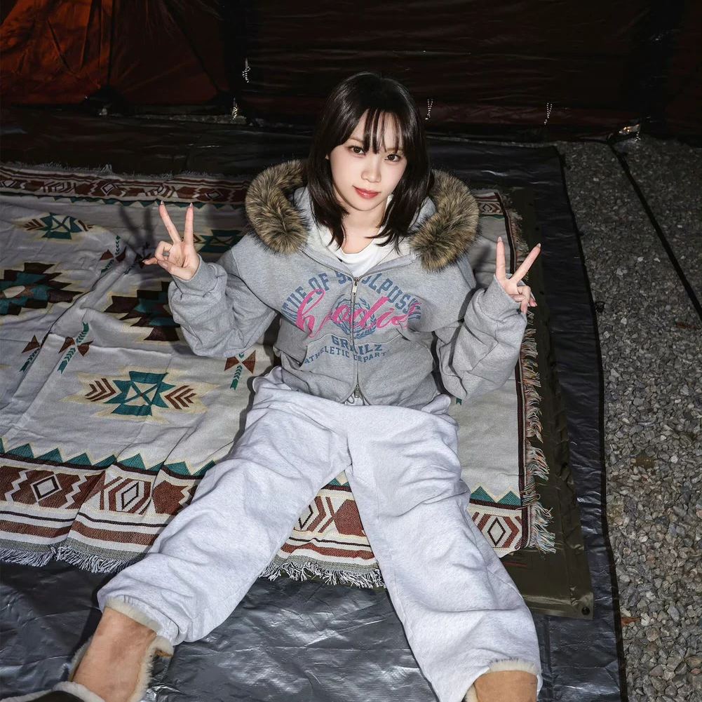 Lesserafim Chaewon Inspired Grailz Style Parody Fur Zip Up Hoodie