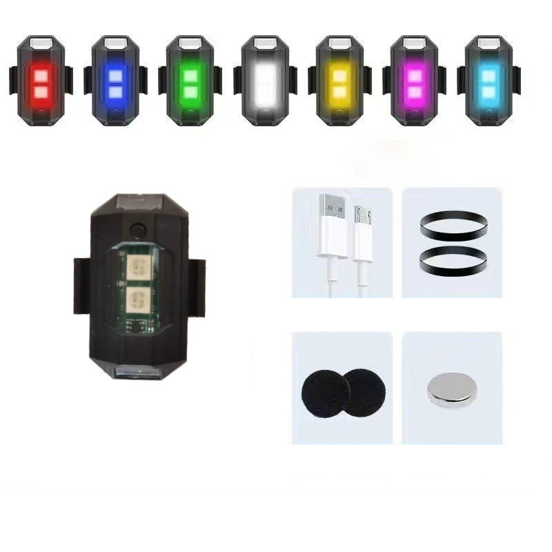 2 Pièces/Ensemble De Lumières Stroboscopiques à Sept Couleurs