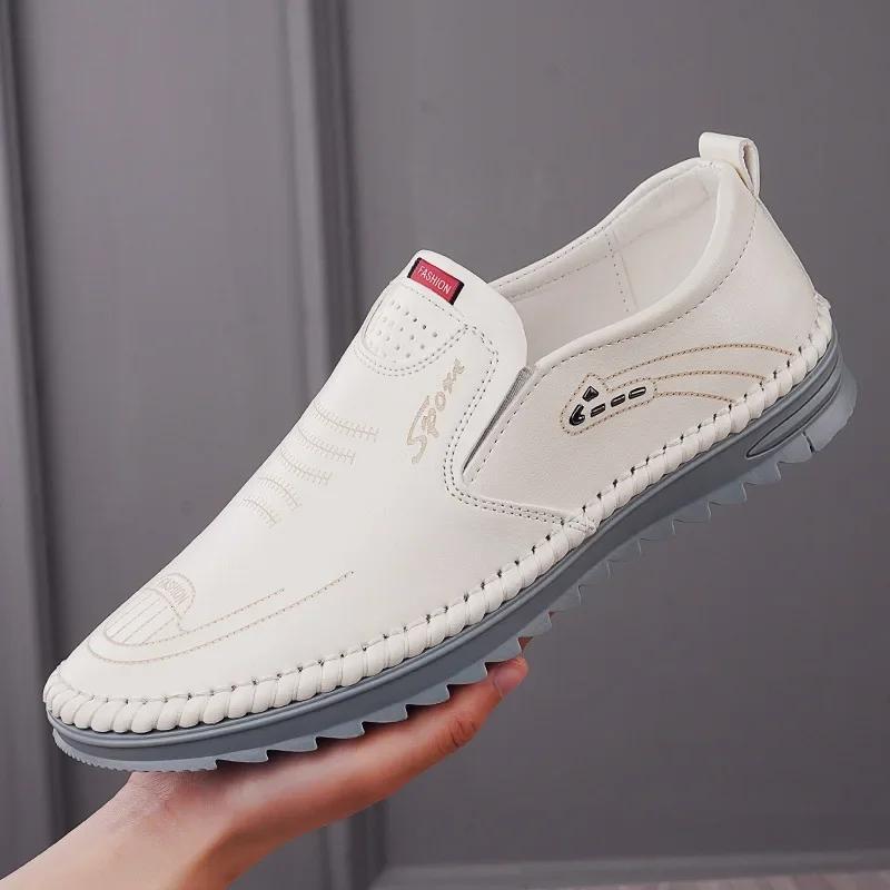 Men's Business Leather Shoes Moccasins 