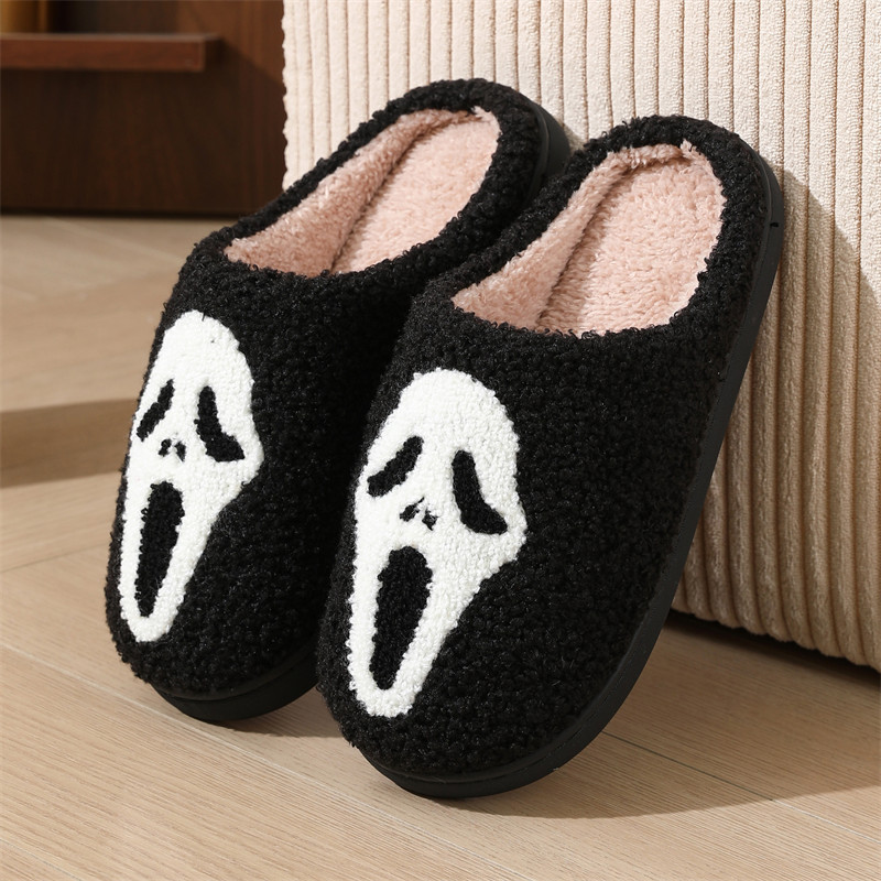 Ghost Slippers