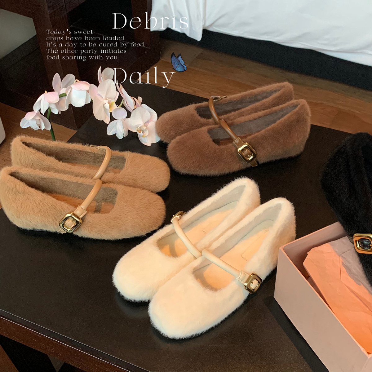 Plush Square Closed Toe Ballet Flats 