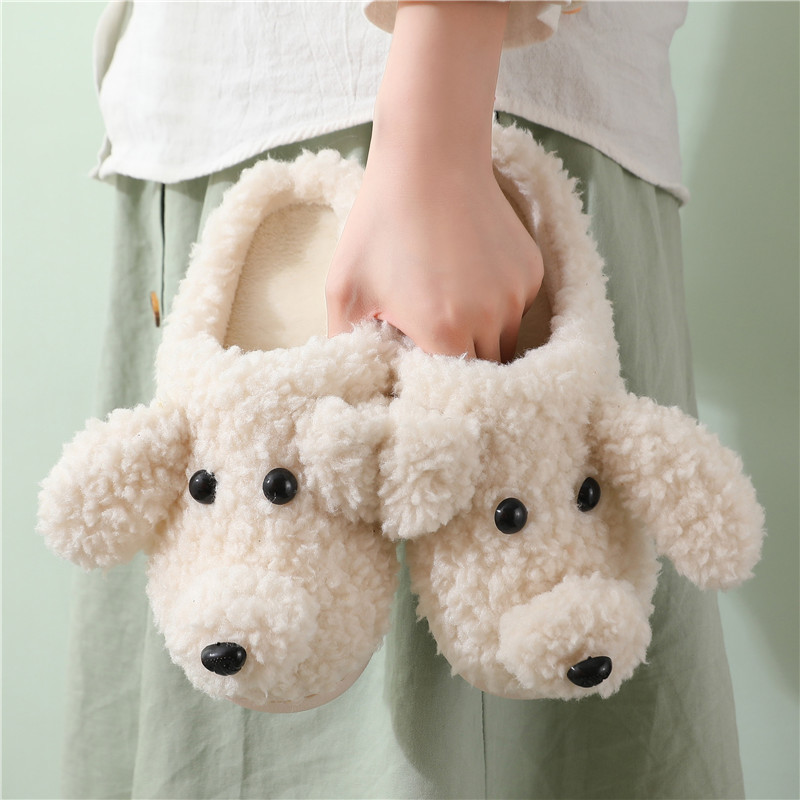 Little Puppy Slippers