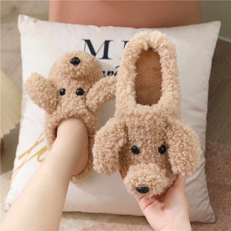 Little Puppy Slippers