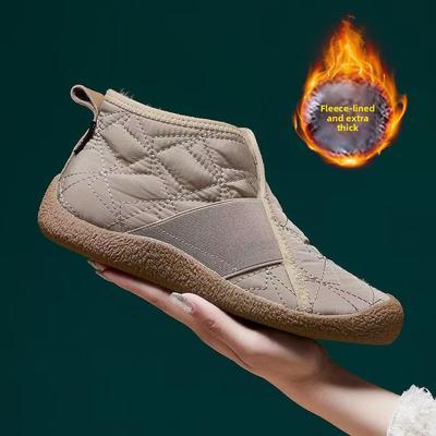 Winter High-top Cotton Shoes Plus Velvet Thickened Shoes, Soft Sole, Non-slip, Comfortable and Lightweight Pedal