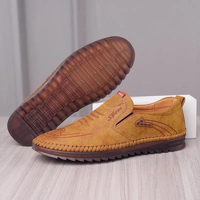 Men's Business Leather Shoes Moccasins 