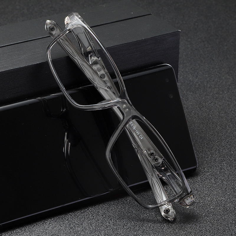 LUNETTES DE LECTURE MULTIFOCALES ULTRA-LÉGÈRES ANTIDÉRAPANTES ET CHANGEANTES DE COULEUR POUR LE SPORT