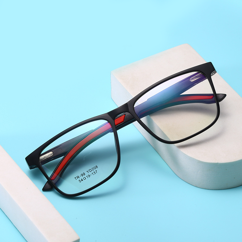 SIMPLE SQUARE LARGE FRAME SPORTS COLOR CHANGING MULTI-FOCAL READING GLASSES