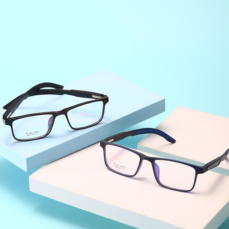 SIMPLE SQUARE LARGE FRAME SPORTS COLOR CHANGING MULTI-FOCAL READING GLASSES