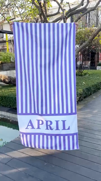 Personalized Groovy Striped Beach Towel: Custom Bachelorette Party Gift