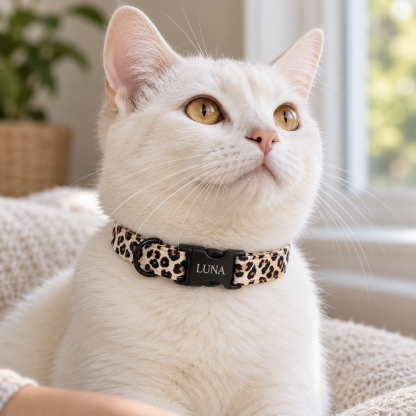 Personalized Leopard Print Dog Collar – Custom Engraving & Adjustable Fit