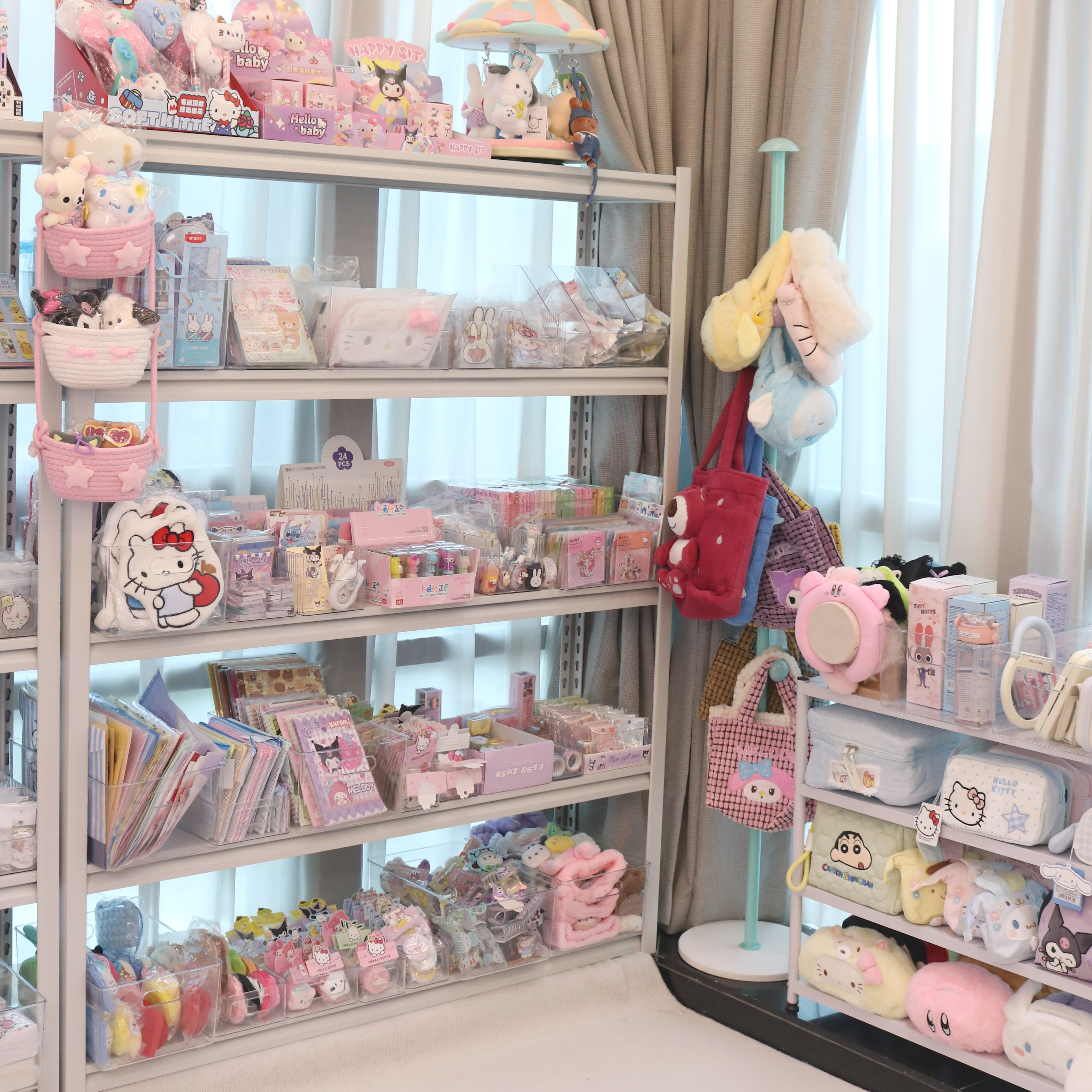 Upgraded 5.0 CYSTAIRA Stationery & Cutie Lucky Scoop（63 Categories）