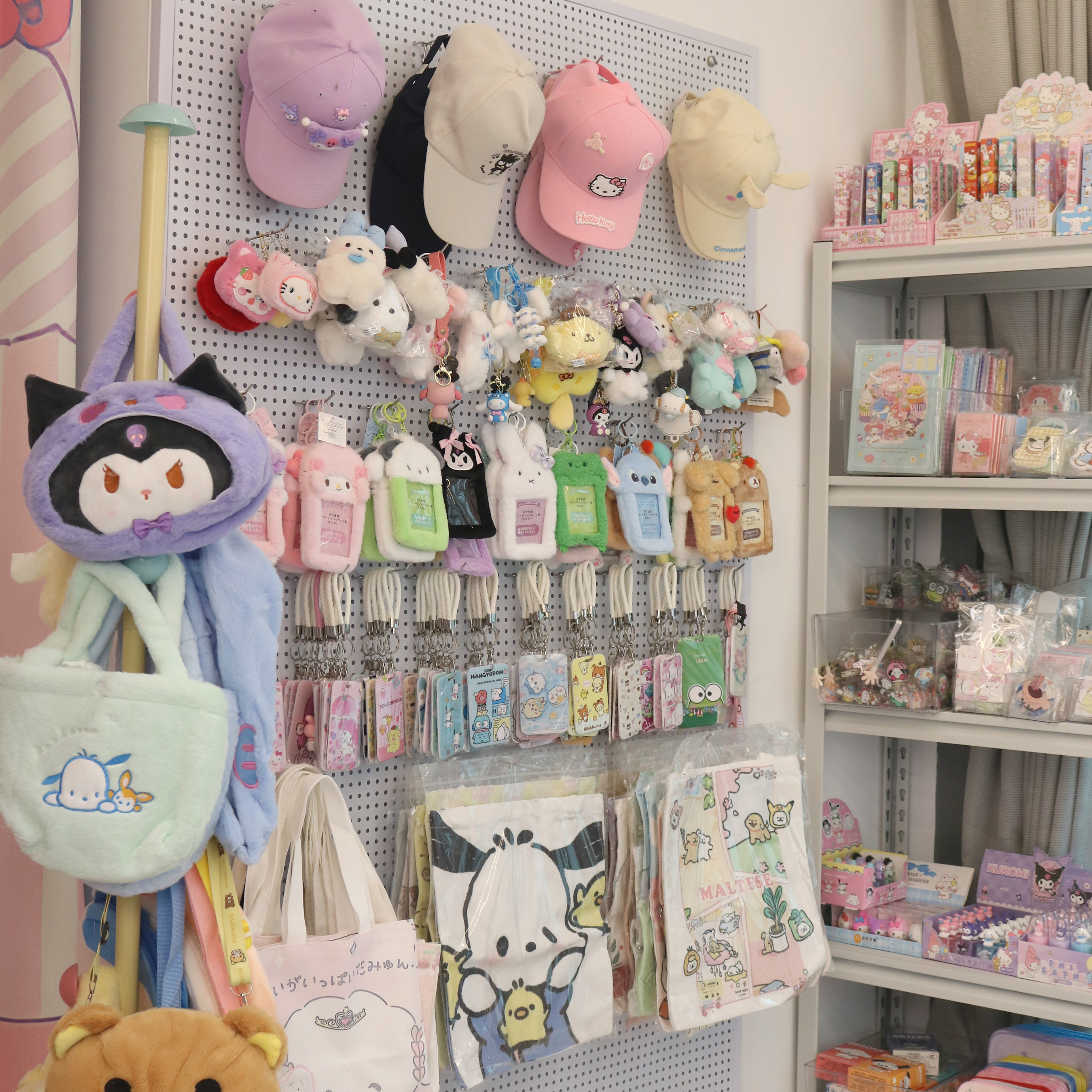 Upgraded 5.0 CYSTAIRA Stationery & Cutie Lucky Scoop（63 Categories）