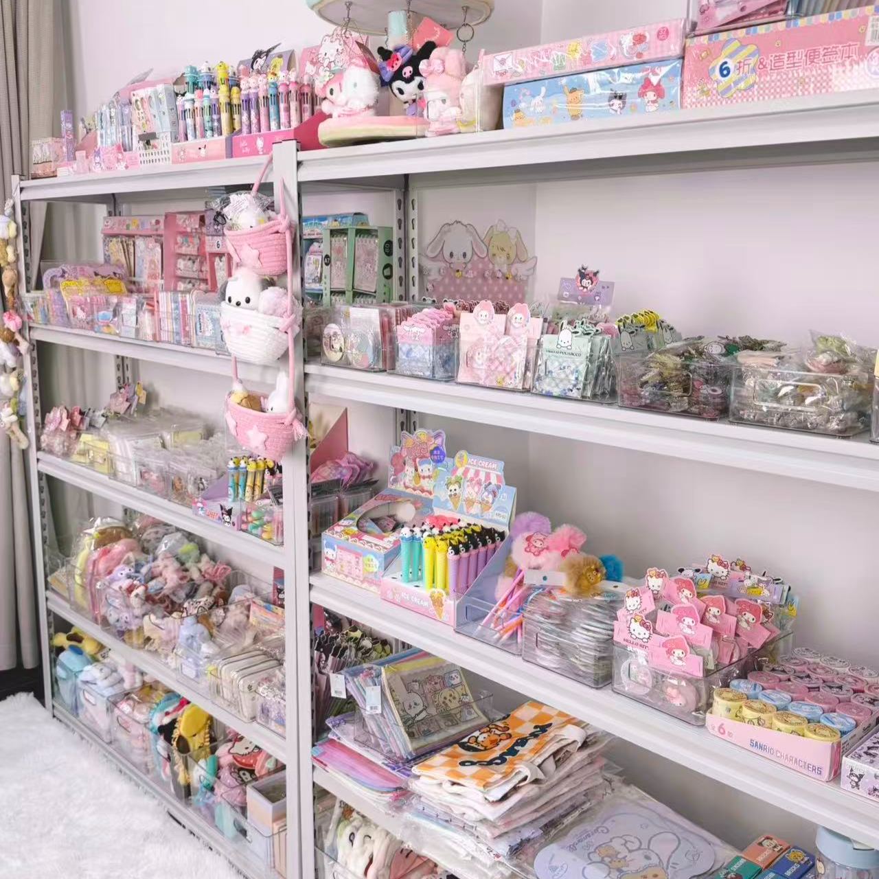 Upgraded 3.0 CYSTAIRA Stationery & Cutie Lucky Scoop（All Categories）