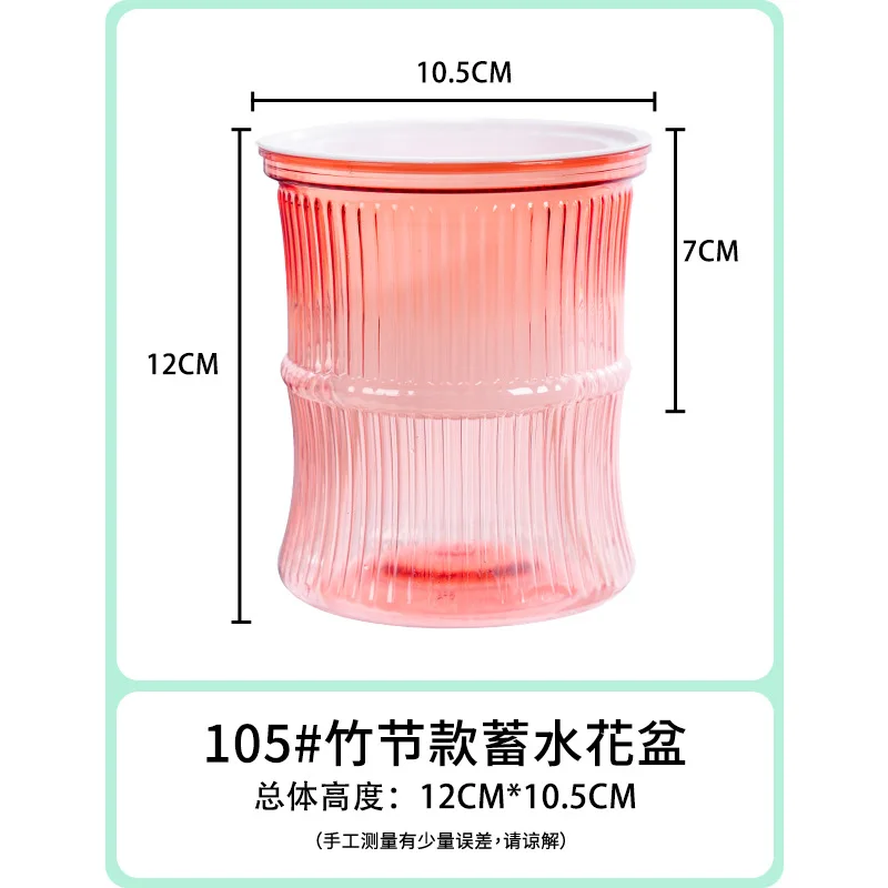 Selbstbewässernder Blumentopf Automatisch Wasserabsorbierender Blumentopf Doppelschichtiger Transparenter Plastik Sukkulenten Pflanzentopf Dekorativer Topf