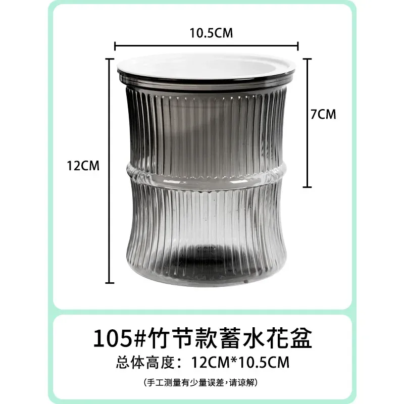 Selbstbewässernder Blumentopf Automatisch Wasserabsorbierender Blumentopf Doppelschichtiger Transparenter Plastik Sukkulenten Pflanzentopf Dekorativer Topf