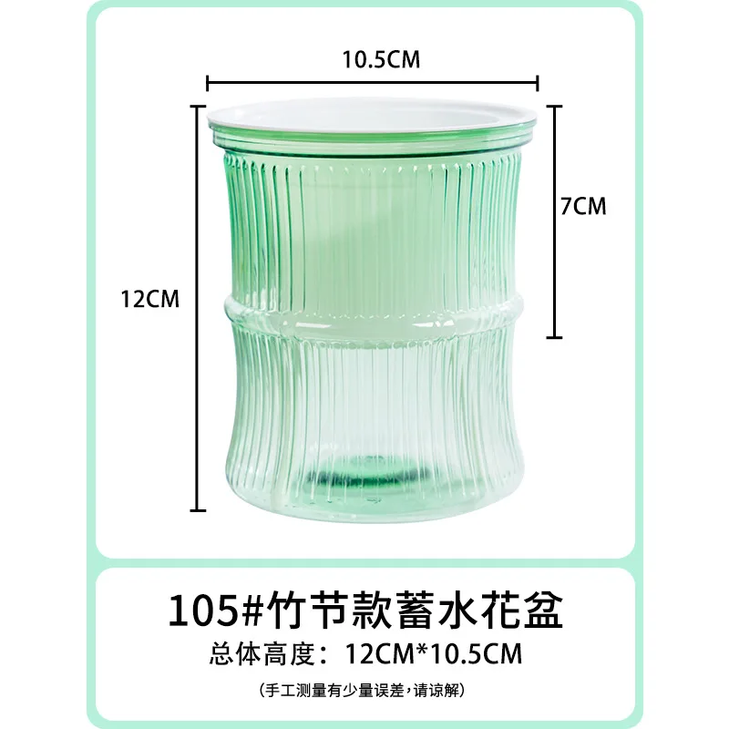 Selbstbewässernder Blumentopf Automatisch Wasserabsorbierender Blumentopf Doppelschichtiger Transparenter Plastik Sukkulenten Pflanzentopf Dekorativer Topf