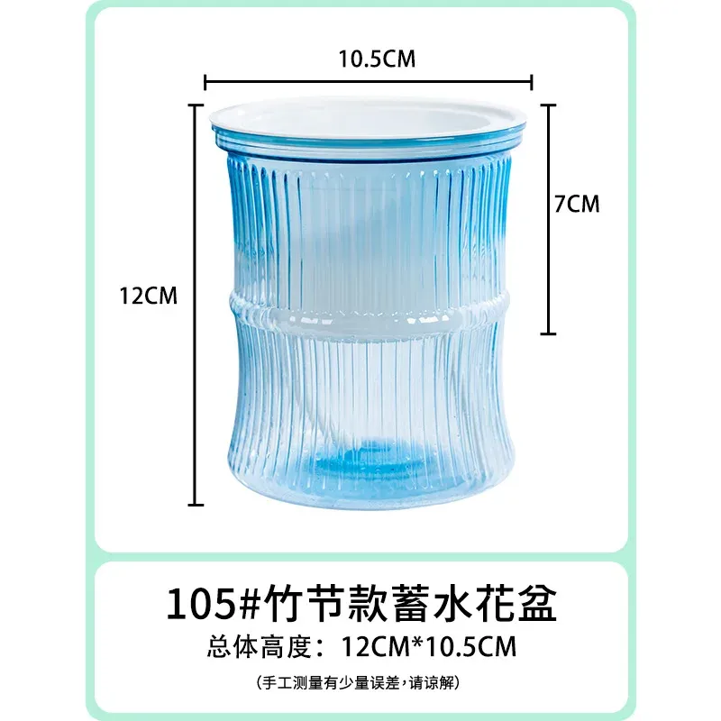 Selbstbewässernder Blumentopf Automatisch Wasserabsorbierender Blumentopf Doppelschichtiger Transparenter Plastik Sukkulenten Pflanzentopf Dekorativer Topf