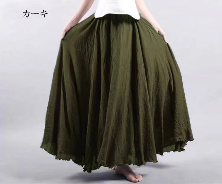 Women's Soft Cotton Midi Skirt – Light, Airy & Comfortable
