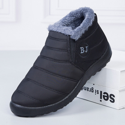 Men's Waterproof Warm Fur Lining Letter Slip On Ankle Boots