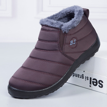 Men's Waterproof Warm Fur Lining Letter Slip On Ankle Boots