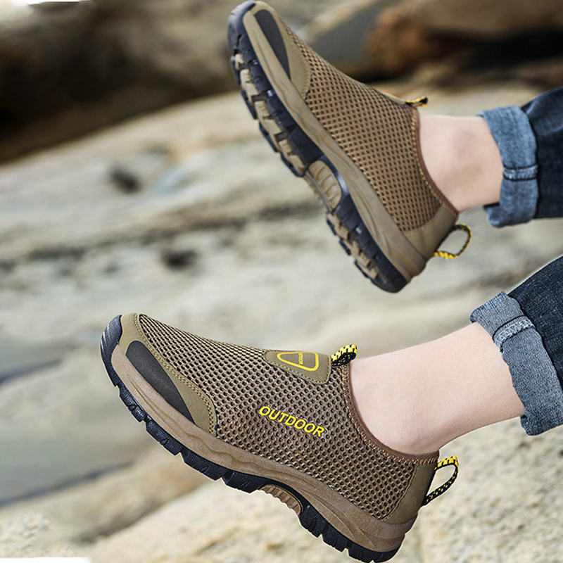 MEN'S OUTDOOR BREATHABLE CASUAL HIKING SHOES