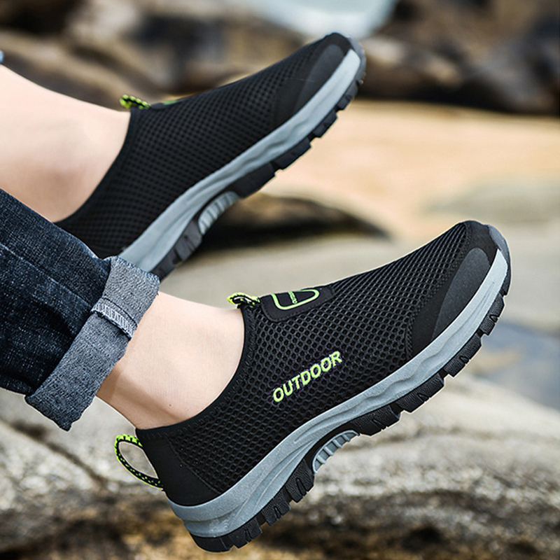 MEN'S OUTDOOR BREATHABLE CASUAL HIKING SHOES