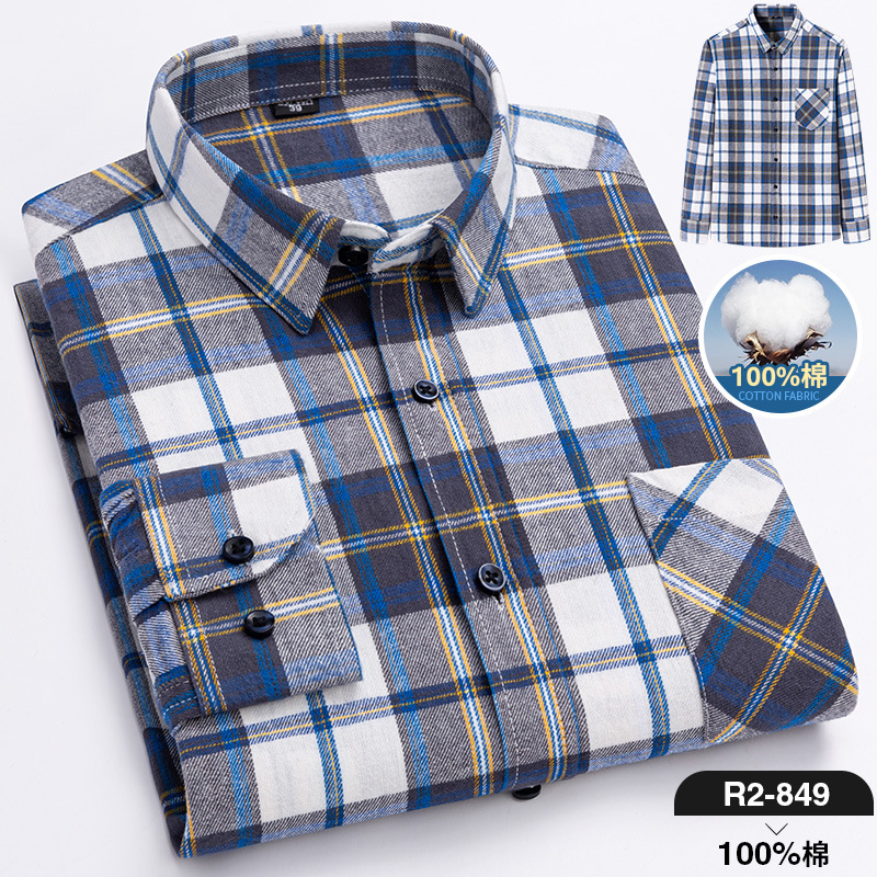 Men's Casual Plaid Shirt – Cotton Brushed, Polo Collar, All Seasons