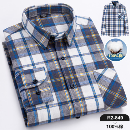 Men's Casual Plaid Shirt – Cotton Brushed, Polo Collar, All Seasons
