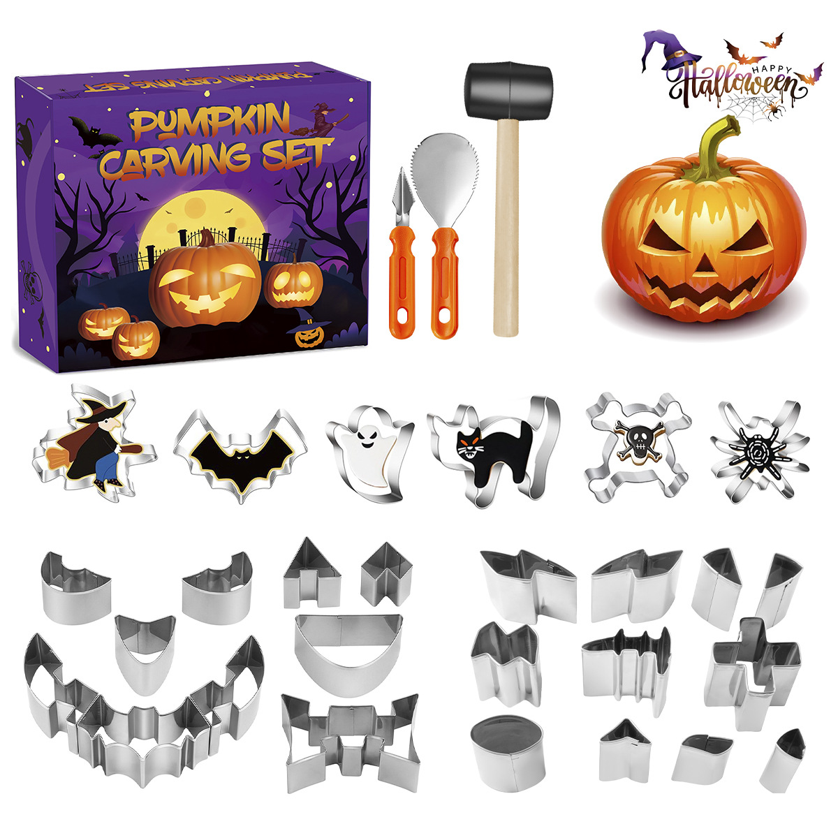 Large Halloween Cookie Cutter Set - 7 Piece - Stainless Steel
