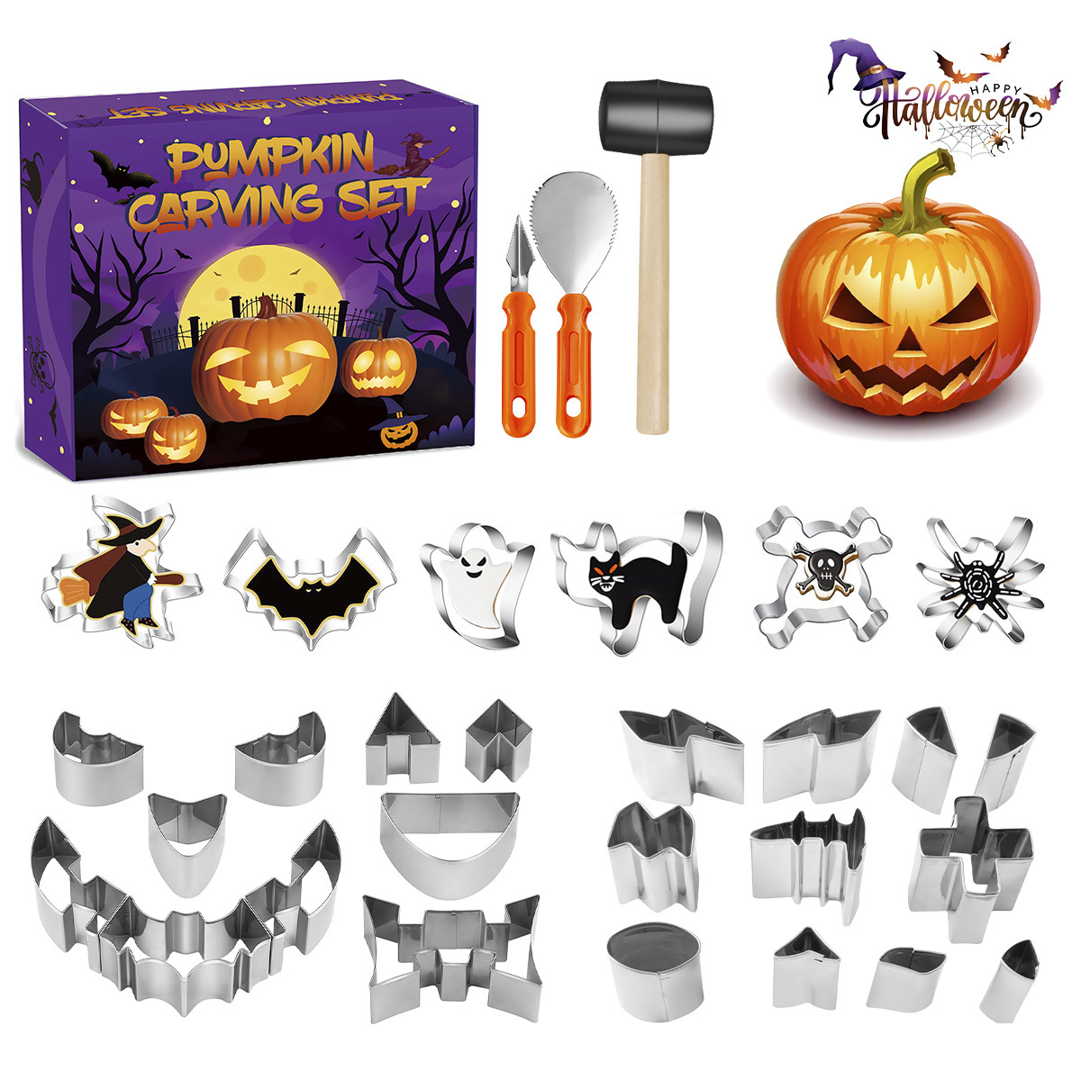 Large Halloween Cookie Cutter Set - 7 Piece - Stainless Steel
