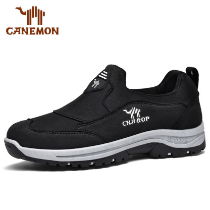 🔥LAST DAY 70% OFF🔥Men's Arch Support & Breathable and Light & Non-Slip Shoes - Proven Plantar Fasciitis, Foot and Heel Pain Relief.