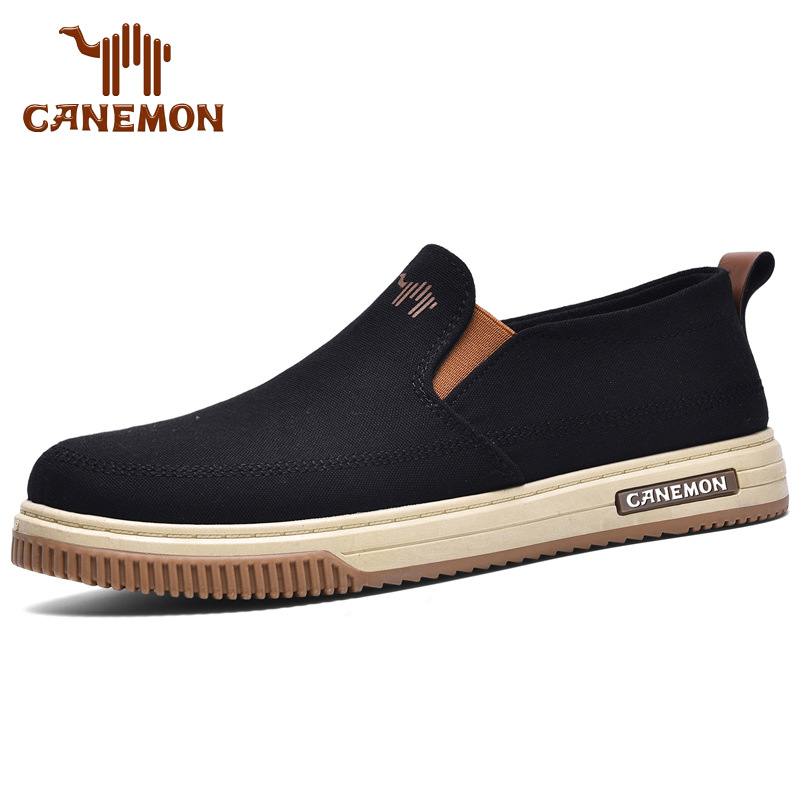 Men's Summer Breathable Arch Support Comfort Loafers