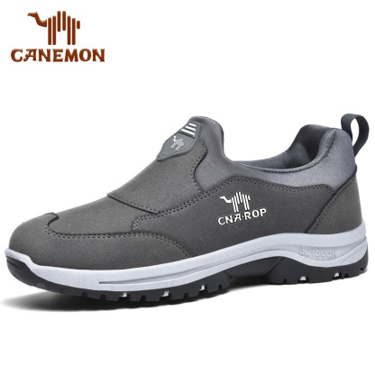 🔥LAST DAY 70% OFF🔥Men's Arch Support & Breathable and Light & Non-Slip Shoes - Proven Plantar Fasciitis, Foot and Heel Pain Relief.