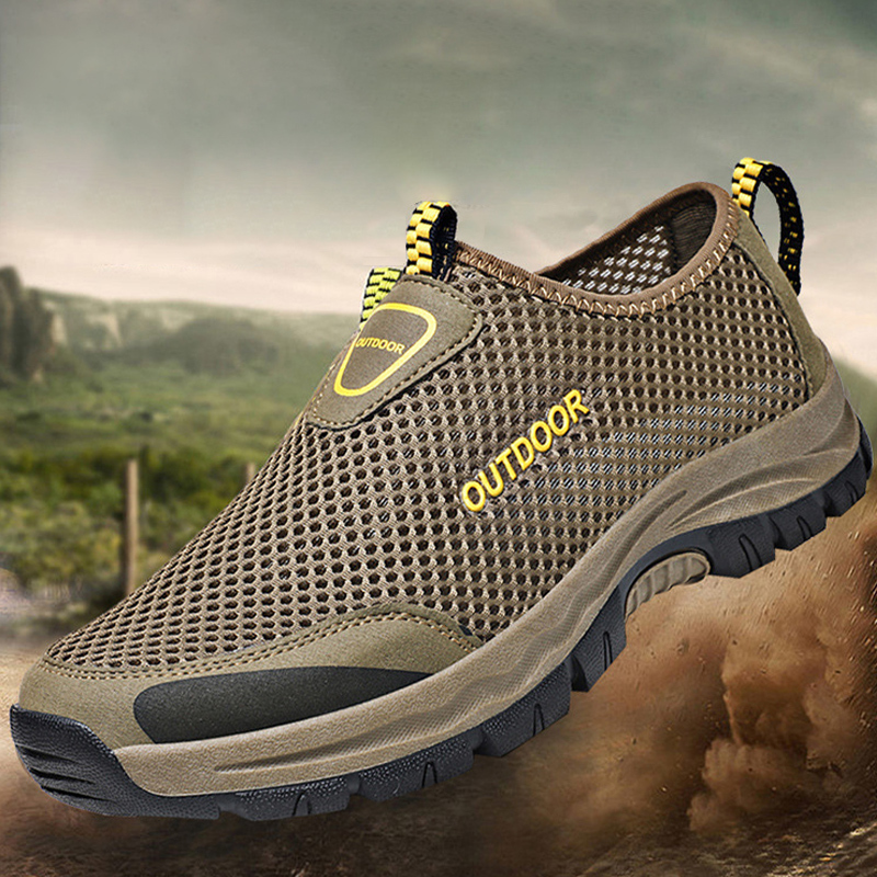 MEN'S OUTDOOR BREATHABLE CASUAL HIKING SHOES