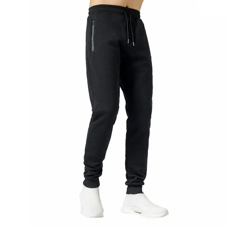 Men's casual loose fitness jogging pants