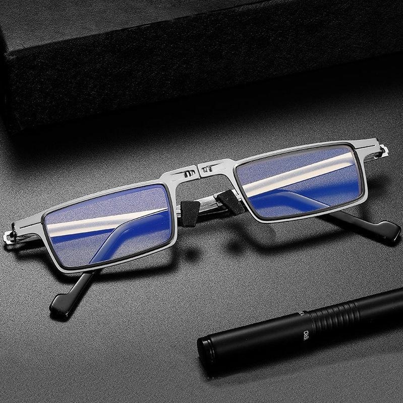 Ultra-light folding reading glasses for men and women HD portable anti-blue light anti-fatigue middle-aged and elderly high-end reading glasses