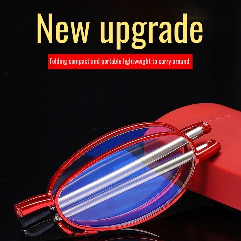 Antenna foldable reading glasses for parents anti-blue light middle-aged and elderly reading glasses portable fashion new elderly glasses