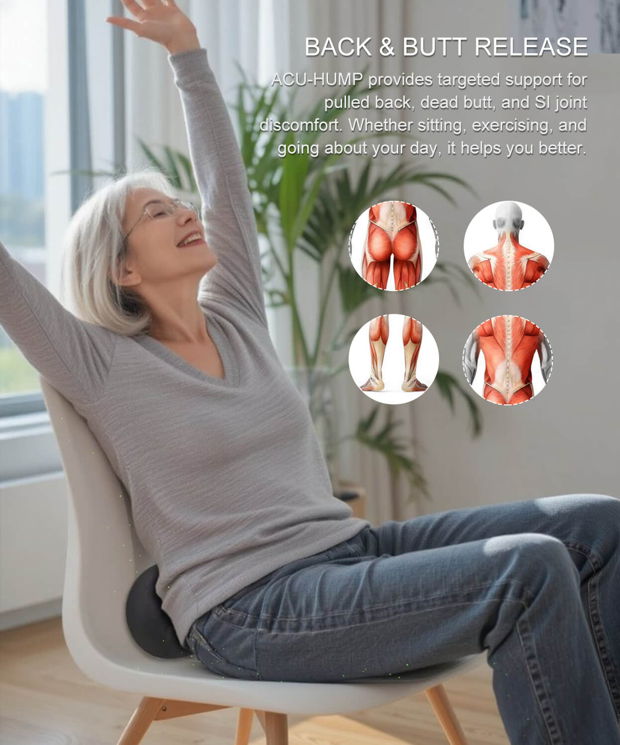 Acu-Hump Butt Massage Tool